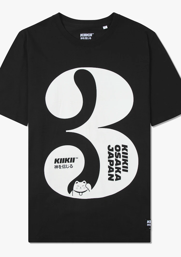 Lady Gaga tee